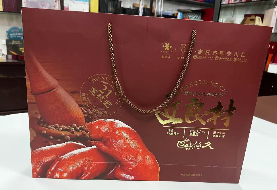 泰州礼品盒定制
